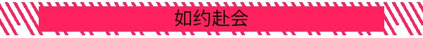 深空梦里人 Citizen Sleeper Build.15110827 官方中文【310M】插图5