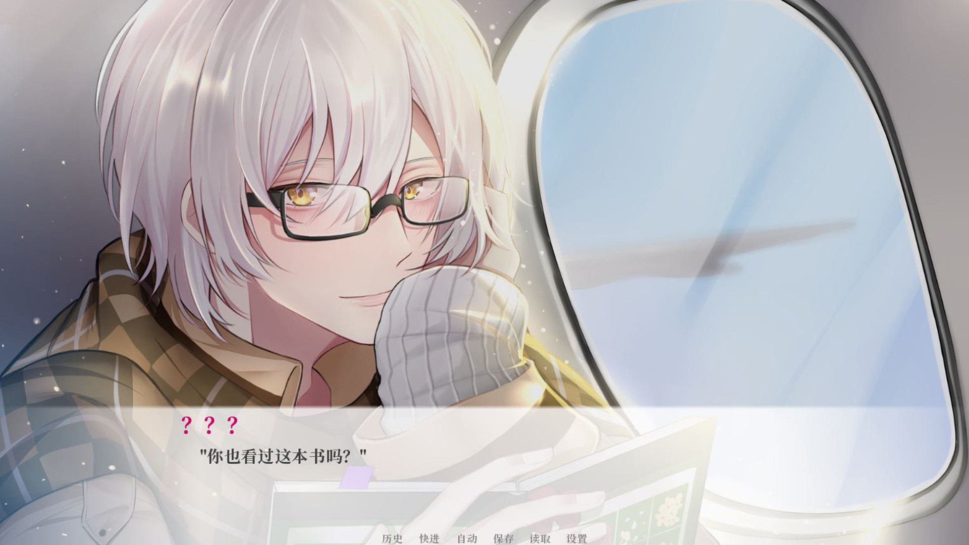 ss_94783d49d7929eada7082590e7b1703470b99f32.1920x1080