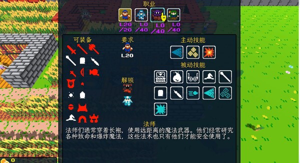 图片[8]-飞龙勇士 WYVIA|官方中文|V1.0.5|解压即撸|-星云科技 adyun.org