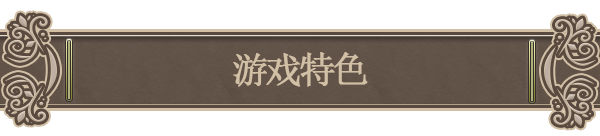 图片[10]-百年王国|豪华中文版|V1.30-两个新世界+全DLC|解压即撸|-星云科技 adyun.org