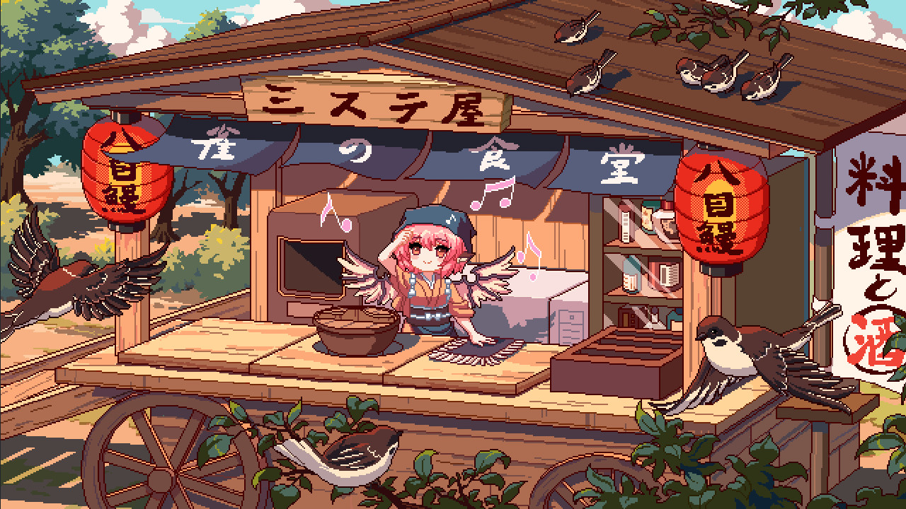 图片[4]-《东方夜雀食堂/Touhou Mystia’s Izakaya》Build.22638952[中文][5.83G]-极客游戏