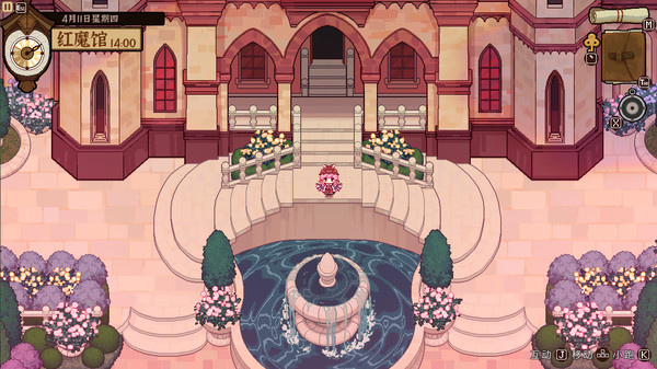 图片[24]-东方夜雀食堂（Touhou Mystia's Izakaya）免安装中文版下载-蒸汽游戏宝库 - 高质量Steam单机游戏下载站