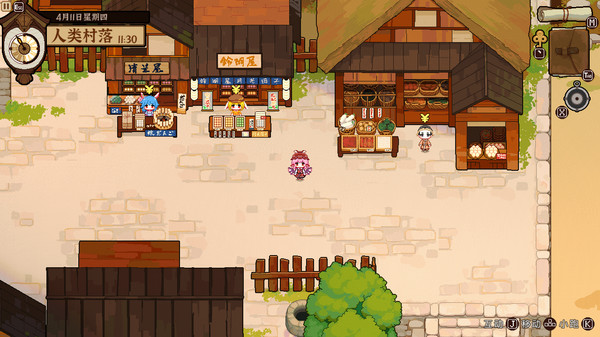 图片[22]-东方夜雀食堂（Touhou Mystia's Izakaya）免安装中文版下载-蒸汽游戏宝库 - 高质量Steam单机游戏下载站