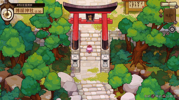 图片[23]-东方夜雀食堂（Touhou Mystia's Izakaya）免安装中文版下载-蒸汽游戏宝库 - 高质量Steam单机游戏下载站