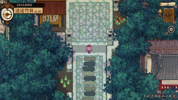 图片[25]-东方夜雀食堂（Touhou Mystia's Izakaya）免安装中文版下载-蒸汽游戏宝库 - 高质量Steam单机游戏下载站