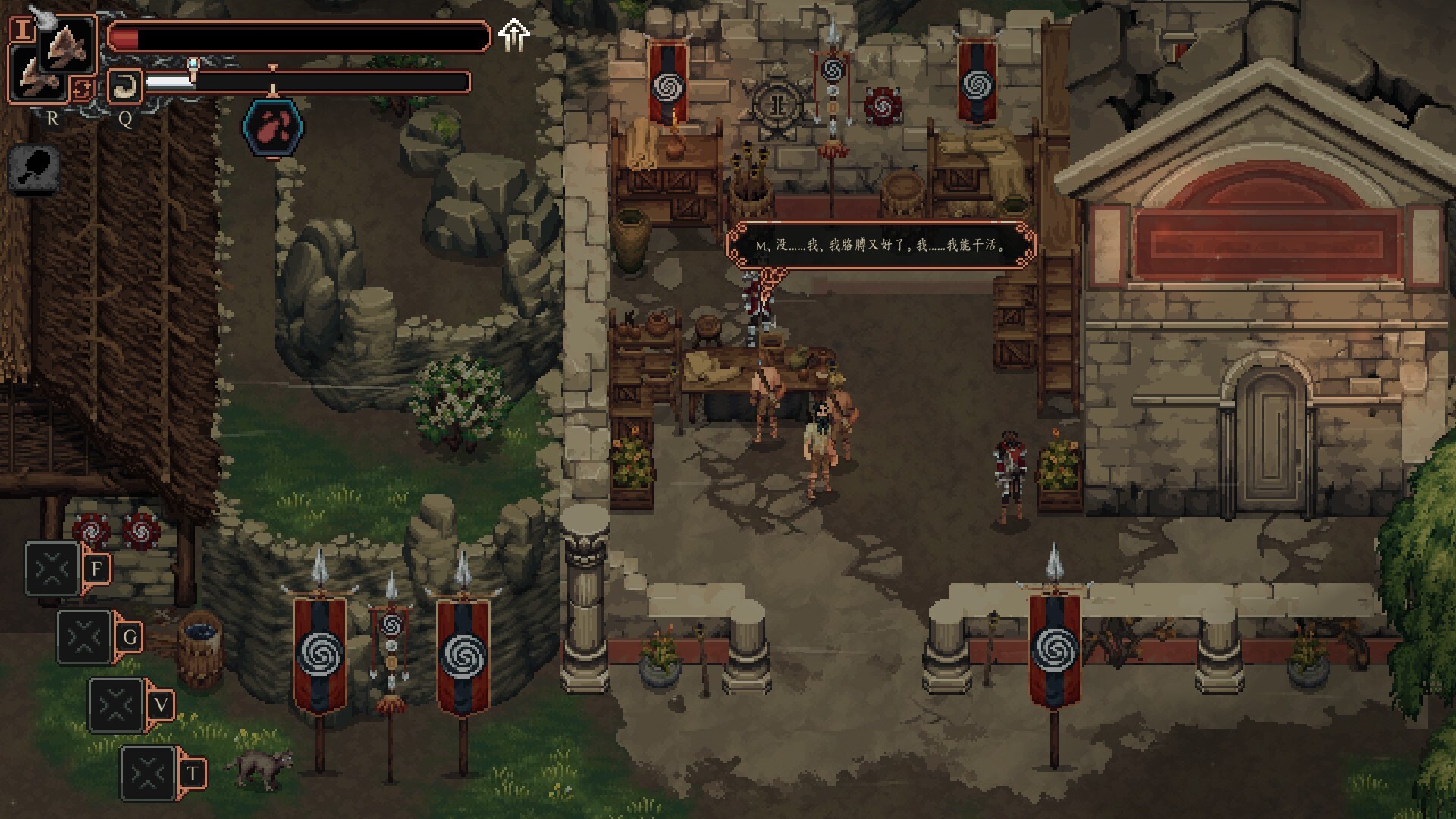 ss_765671d513489352a00b4844c3d59c73f838e38c.1920x1080