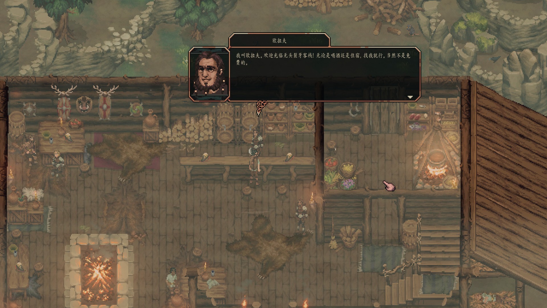 图片[8]-困兽之国（Drova – Forsaken Kin）Build.22911289[中文][3.59G]-极客游戏