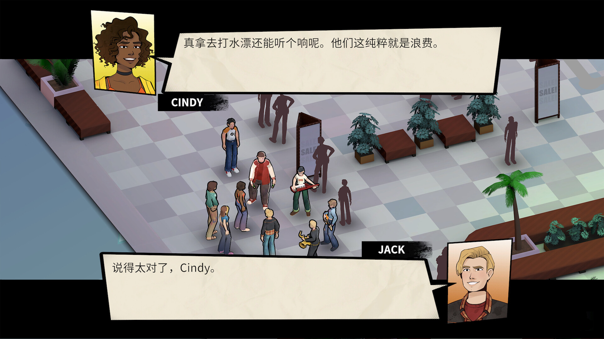 基调节奏|v20230622|官方中文|支持手柄|Backbeat|背影 - 4