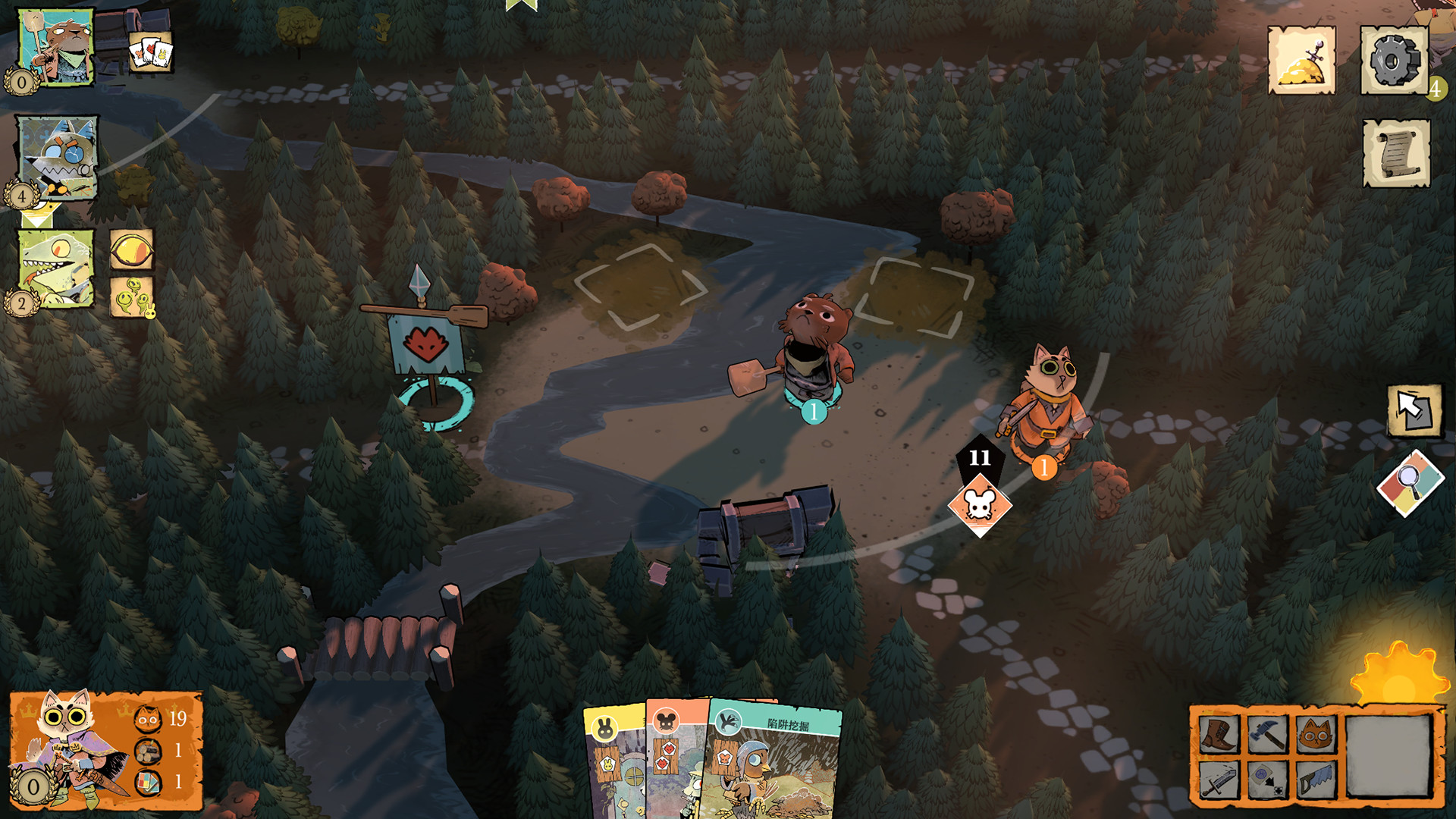 《茂林源记(Root)》|Build 21169954+全DLC+STEAM联机补丁|中文|免安装硬盘版 《茂林源记(Root)》|Build 21169954+全DLC+STEAM联机补丁|中文|免安装硬盘版