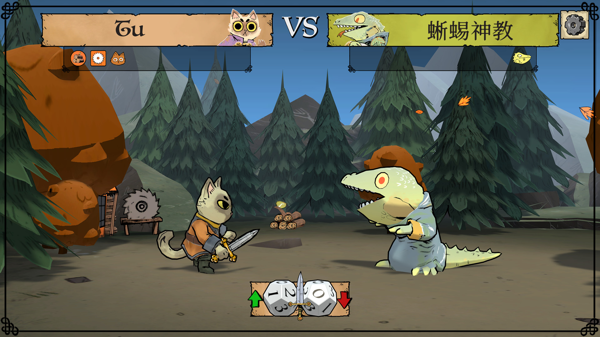 《茂林源记(Root)》|Build 21169954+全DLC+STEAM联机补丁|中文|免安装硬盘版 《茂林源记(Root)》|Build 21169954+全DLC+STEAM联机补丁|中文|免安装硬盘版