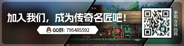 图片[6]-[安卓]铁匠铺传奇/Anvil Saga steam移植版（官中）-无忧免费游戏网