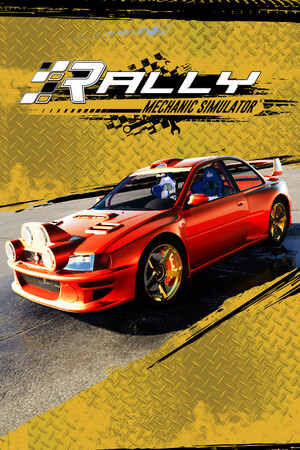 拉力修车模拟器/Rally Mechanic Simulator