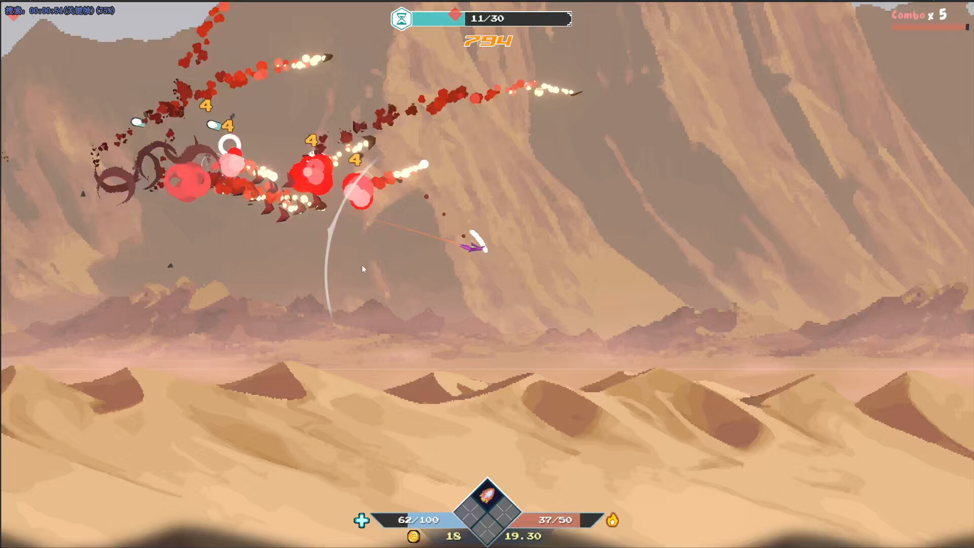 《空战:过热(Ace:Over heat)》|Build 19661741|中文|免安装硬盘版 《空战:过热(Ace:Over heat)》|Build 19661741|中文|免安装硬盘版