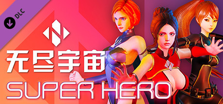无尽宇宙：Neoverse 典藏版（豪华中文版｜V1.5.16.155＋全DLC）｜免安装绿色版｜百度网盘高速下载
