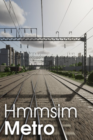 地铁模拟/Hmmsim Metro