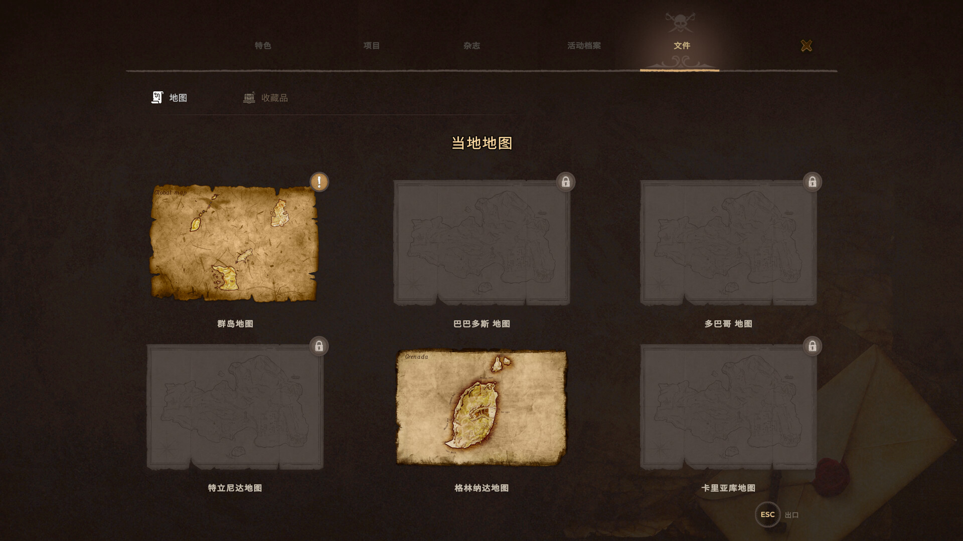 图片[16]-海盗遗产（Corsairs Legacy - Pirate Action RPG & Sea Battles）免安装中文版下载-蒸汽游戏宝库 - 高质量Steam单机游戏下载站