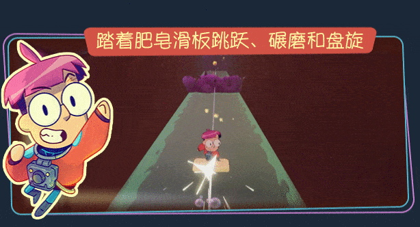 小眷灵|小眷灵 (Tinykin)最新版官方中文免费下载-图片4