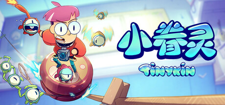 小眷灵/Tinykin-123资源库-免费的高质量游戏资源网站