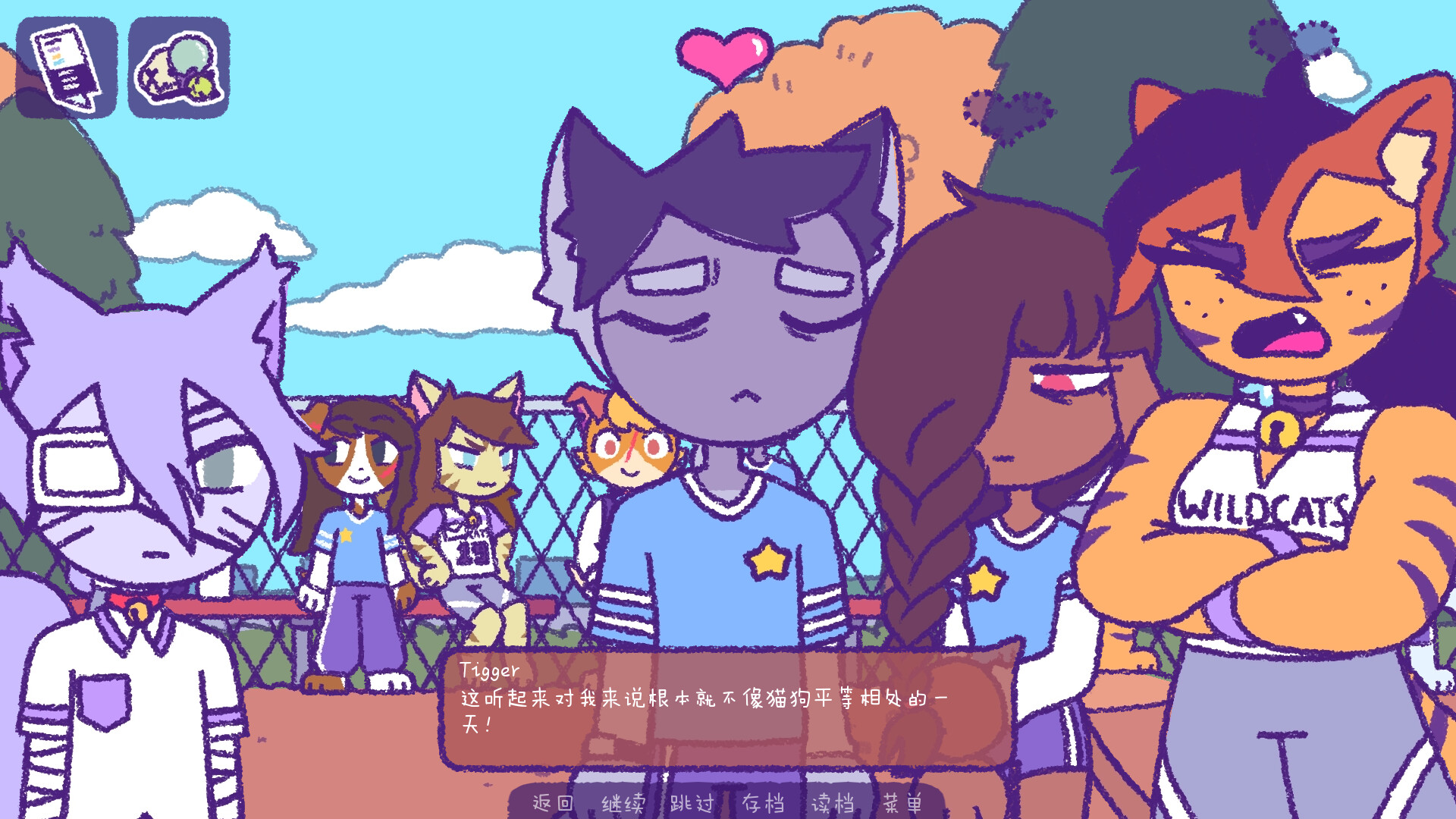 完美末日：补丁的地狱 Purrfect Apawcalypse: Patches' Infurno - 6