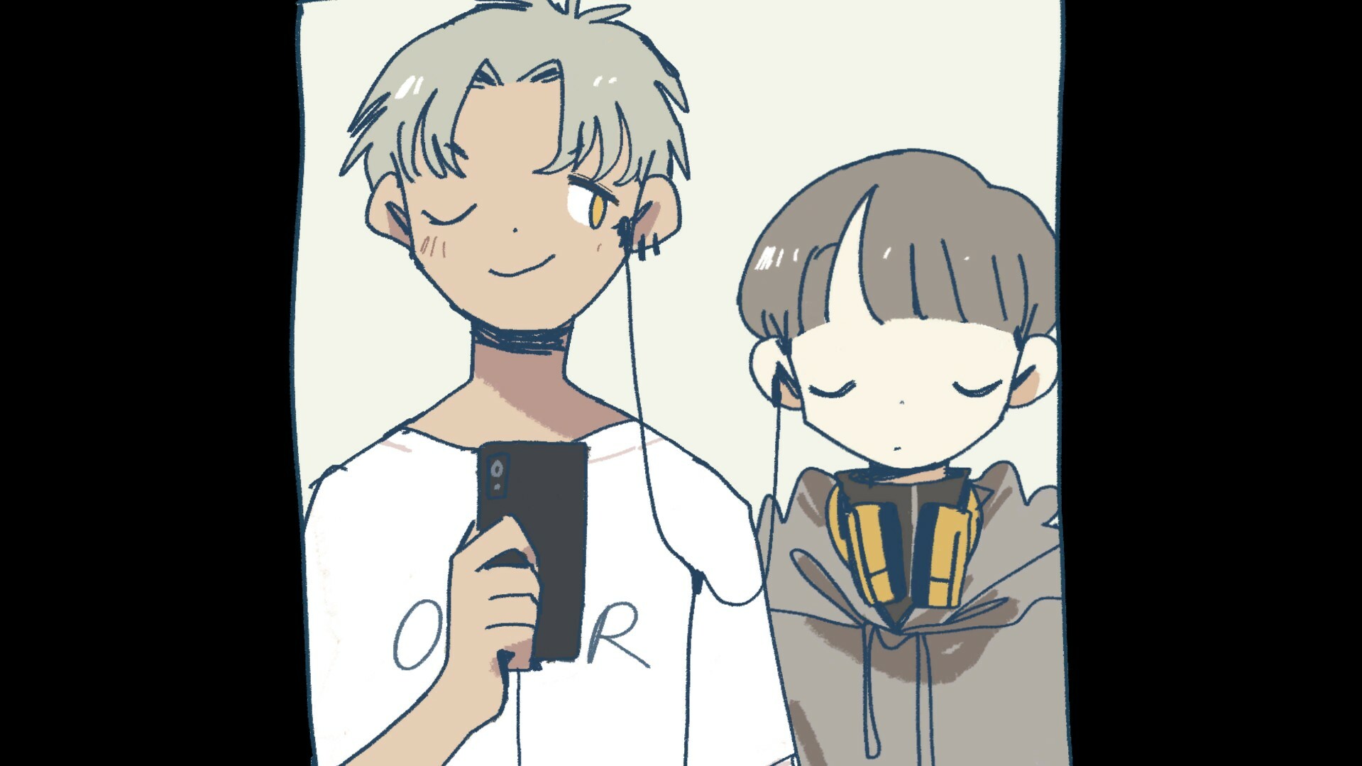 追忆余音/Afterlove EP 截图 12