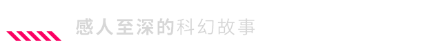 图片[13]-《多重人生(The Alters)》[v1.0.1.46]-菜鸟电玩库
