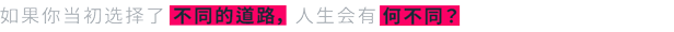 图片[14]-《多重人生(The Alters)》[v1.0.1.46]-菜鸟电玩库