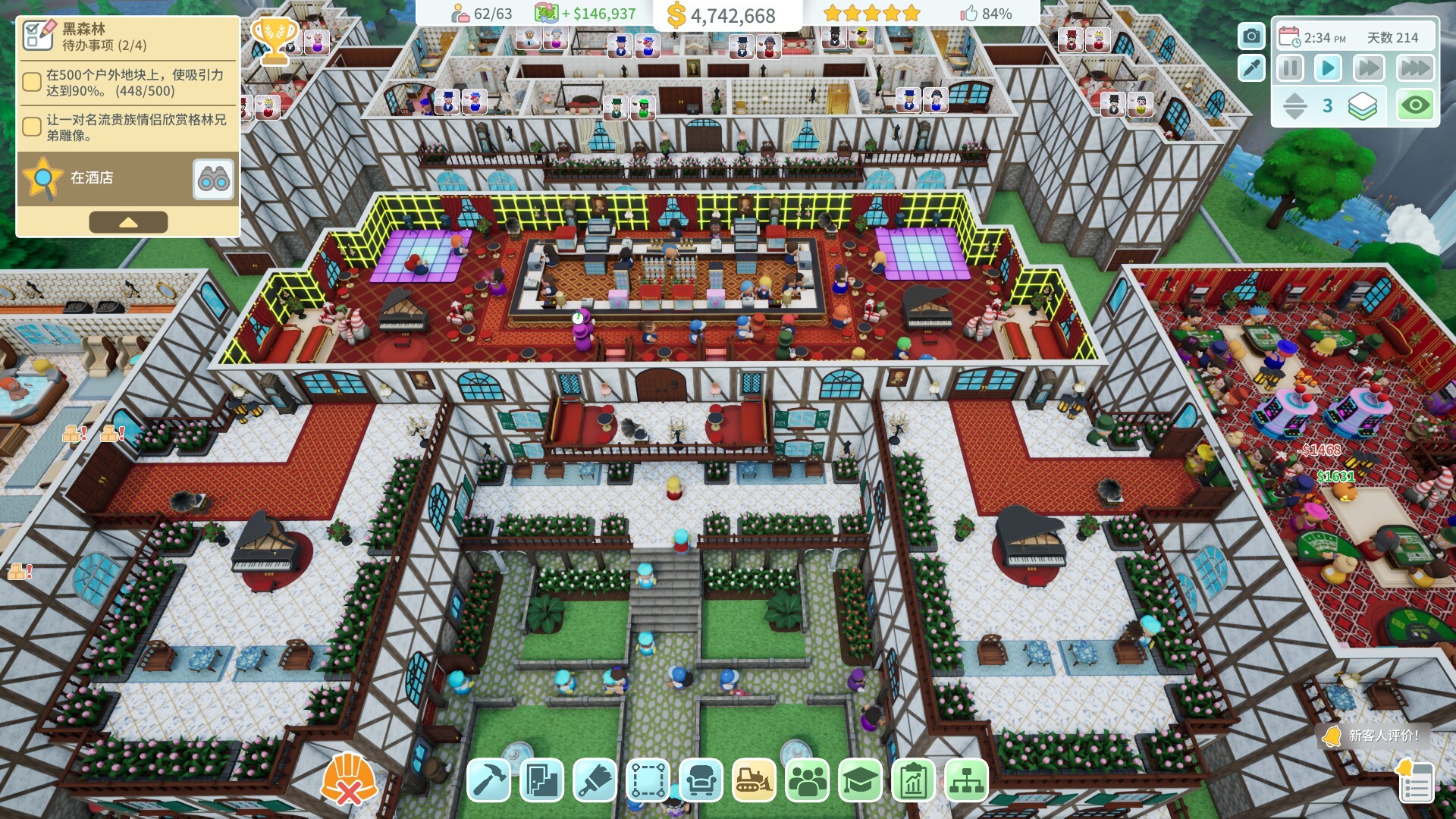 酒店建筑师|官方中文|Hotel Architect - 6