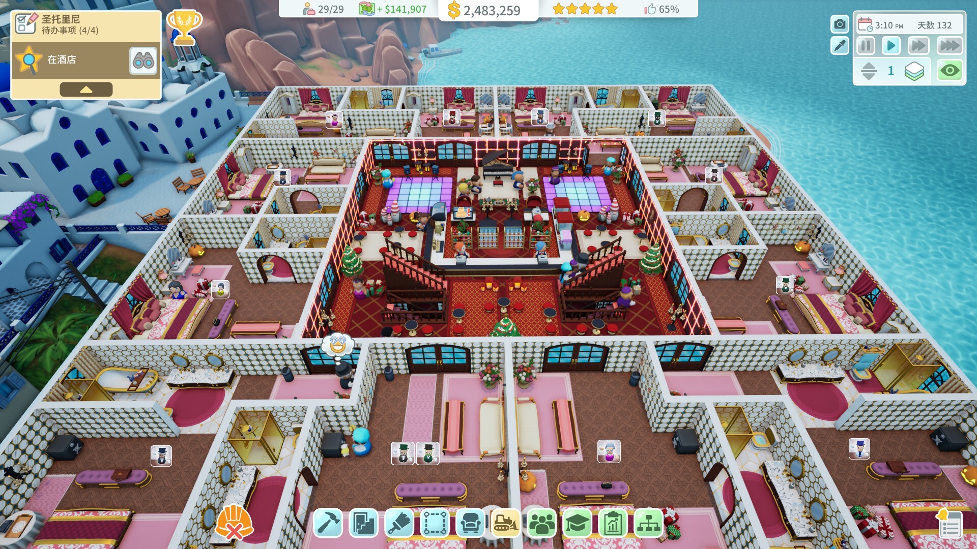 酒店建筑师|官方中文|Hotel Architect - 4