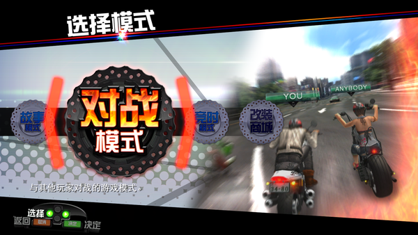 图片[10]-環狀战斗骑士 FAST BEAT BATTLE RIDER|官方中文|解压即撸|-星云科技 adyun.org