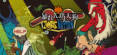 《乌鸦天狗/暴れん坊天狗 & ZOMBIE NATION》V7679012|官方英/日文|容量240MB