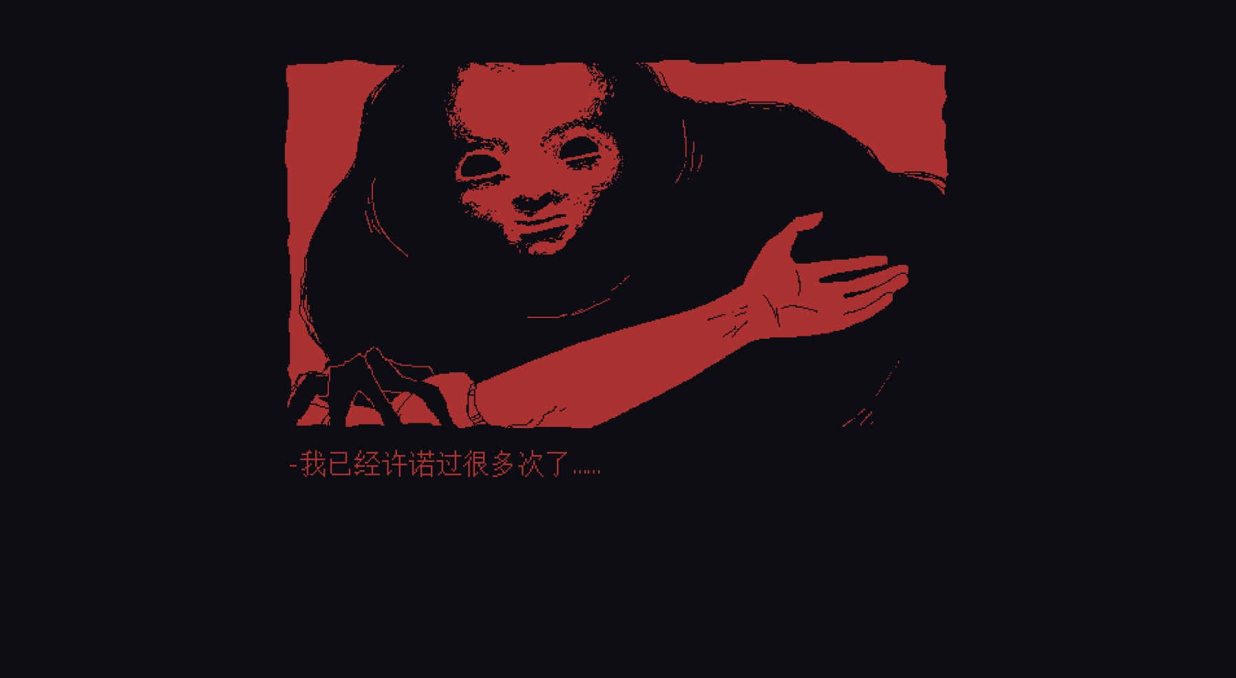 一袋子牛奶外面的一袋子牛奶|700M大小|官方中文|Milk outside a bag of milk outside a bag of milk