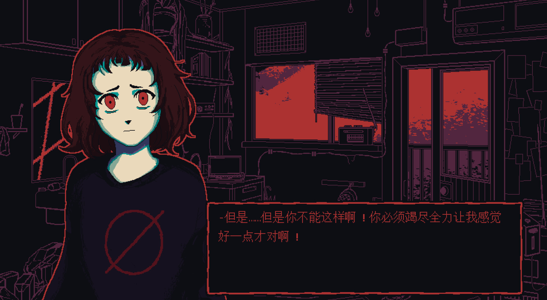 一袋子牛奶外面的一袋子牛奶|700M大小|官方中文|Milk outside a bag of milk outside a bag of milk