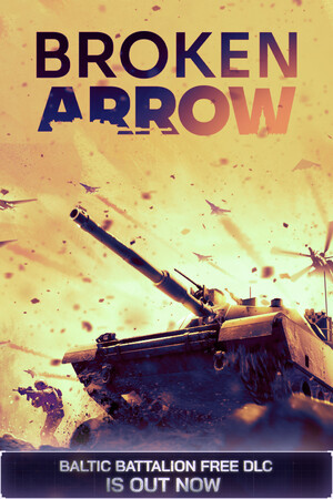 断箭/Broken Arrow
