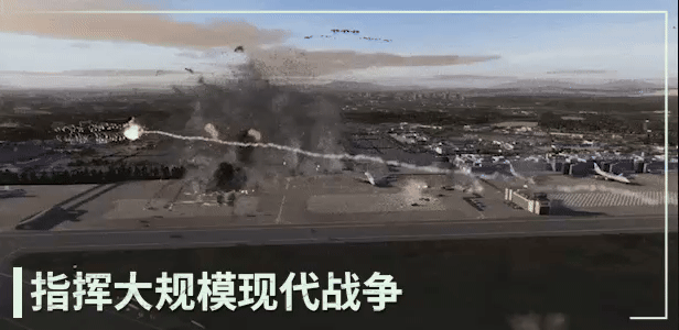 图片[2]-断箭/Broken Arrow-唯游