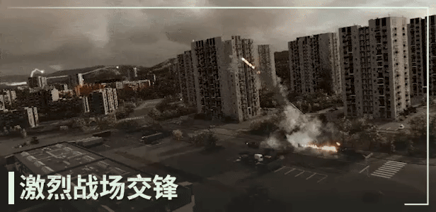 图片[7]-断箭/Broken Arrow-唯游