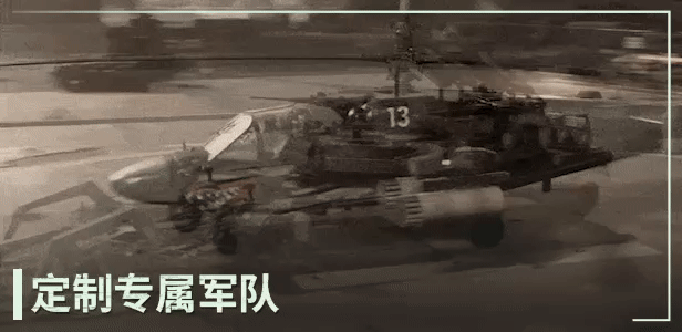 图片[5]-断箭/Broken Arrow-唯游