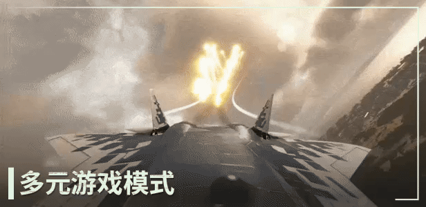 图片[4]-断箭/Broken Arrow-唯游