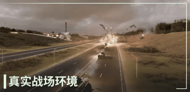 图片[8]-断箭/Broken Arrow-唯游