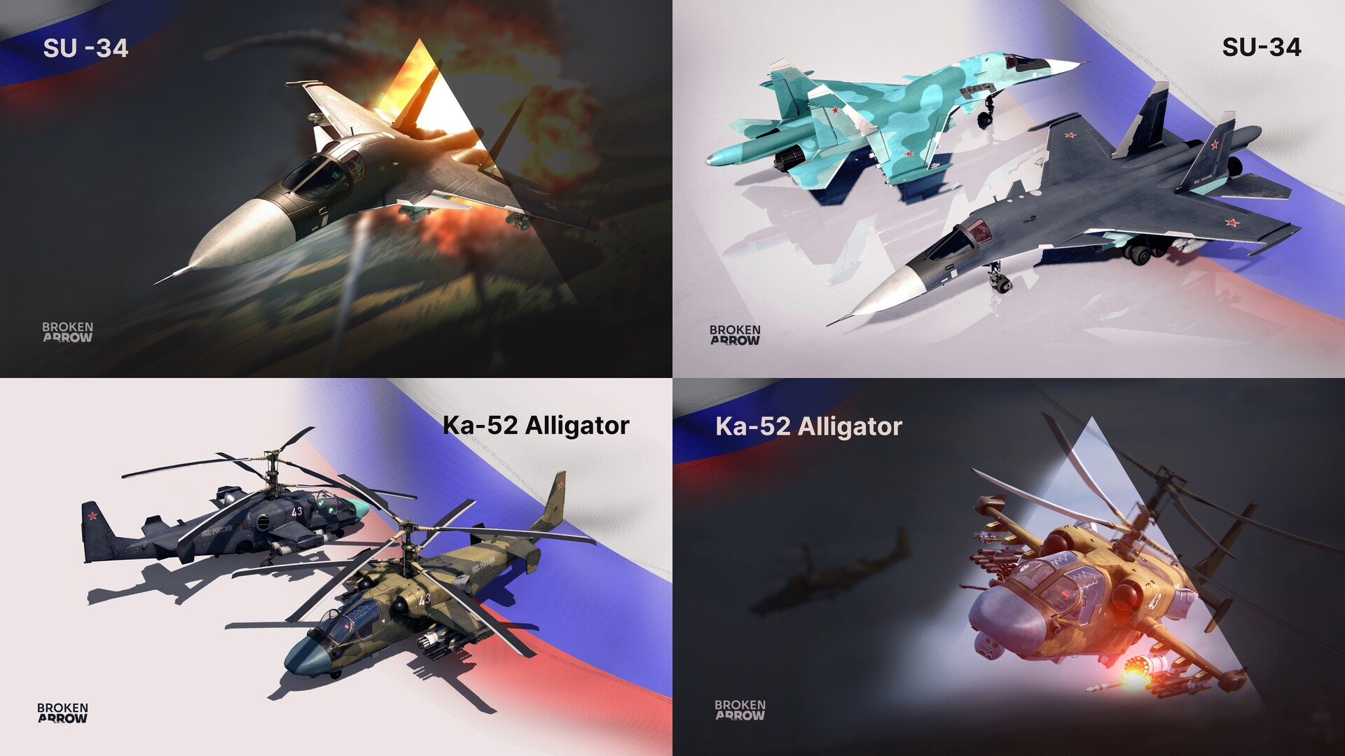 断箭/Broken Arrow 截图 4