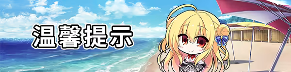 图片[9]-【PC/汉化】常轨脱离Creative（ハミダシクリエイティブ）-Angelmoe