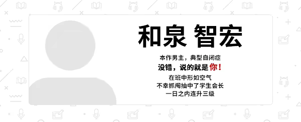 图片[8]-【PC/汉化】常轨脱离Creative（ハミダシクリエイティブ）-Angelmoe