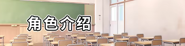 图片[3]-【PC/汉化】常轨脱离Creative（ハミダシクリエイティブ）-Angelmoe