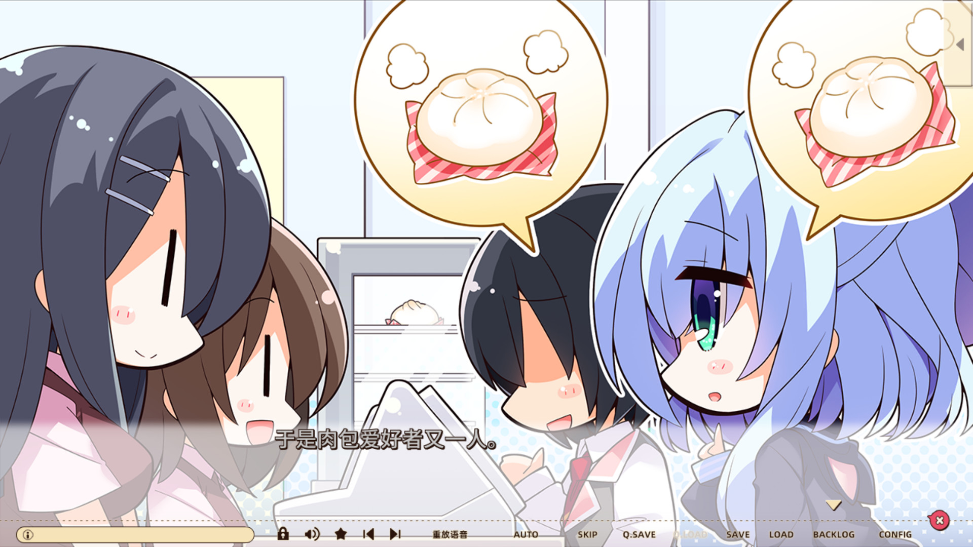 图片[6]-常轨脱离（Creative）+1DLC[中文][9.66G]-极客游戏