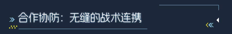 零度空间 ZeroSpace 官方中文版 | 全DLC整合包 | 百度网盘高速下载 | 解压即玩