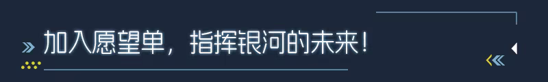 零度空间/ZeroSpace插图6 零度空间/ZeroSpace插图6