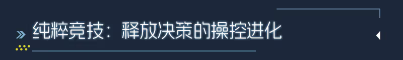 零度空间 ZeroSpace 官方中文版 | 全DLC整合包 | 百度网盘高速下载 | 解压即玩