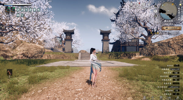 下一站江湖Ⅱ 图片 17