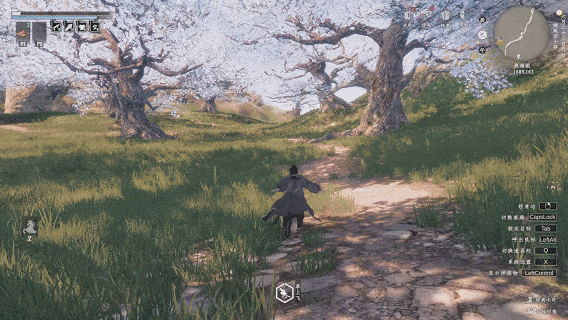 下一站江湖Ⅱ/The next Jianghu Ⅱ插图1