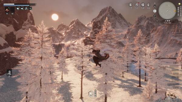 下一站江湖Ⅱ 图片 19