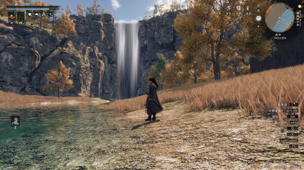 下一站江湖Ⅱ 图片 21